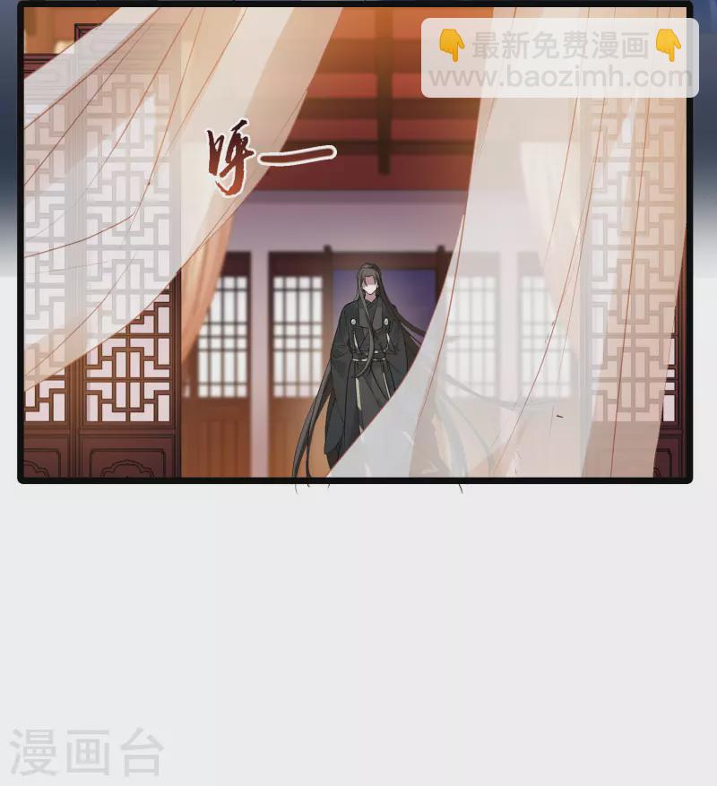 第503话 绝不相信3(2)-第515话