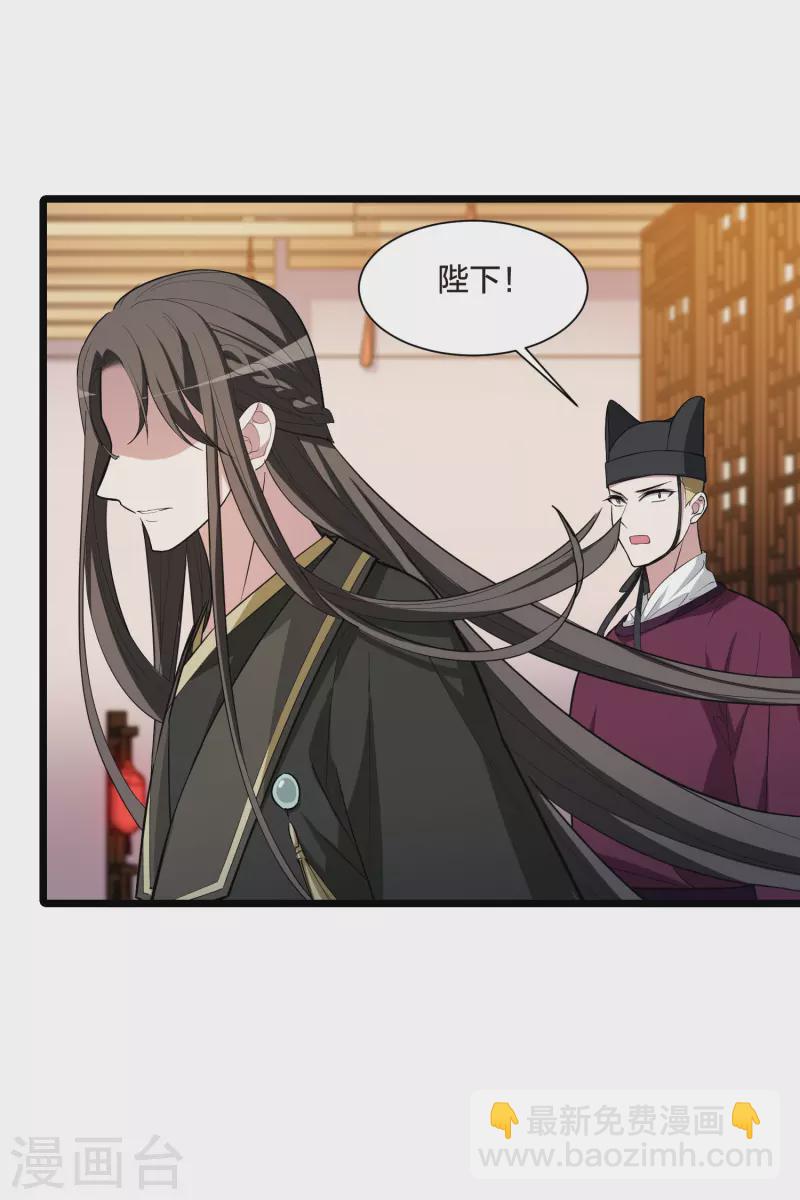 第503话 绝不相信3(2)-第515话