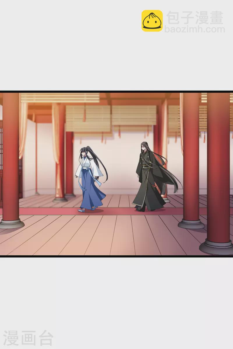 第503话 绝不相信3(2)-第515话