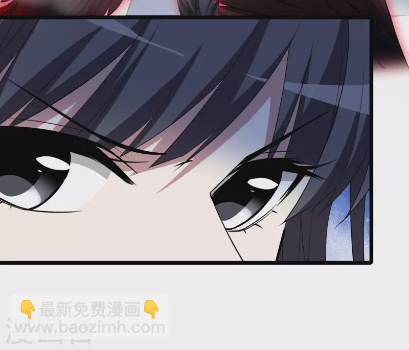 第505话 深夜追杀1(2)-第517话
