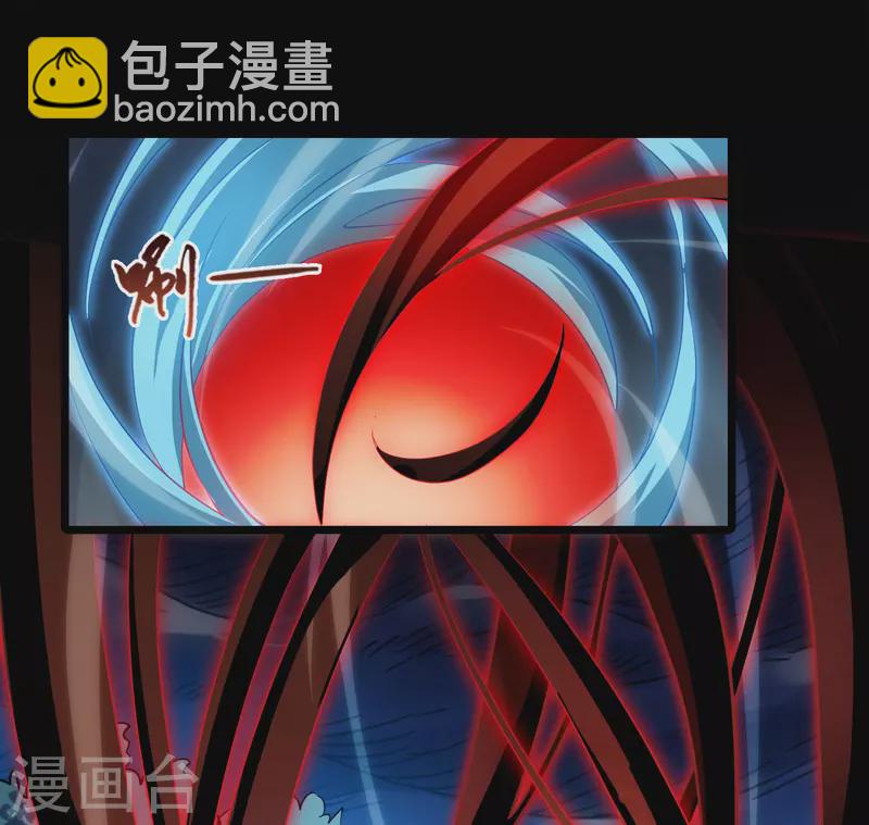 第507话 深夜追杀2(2)-第519话