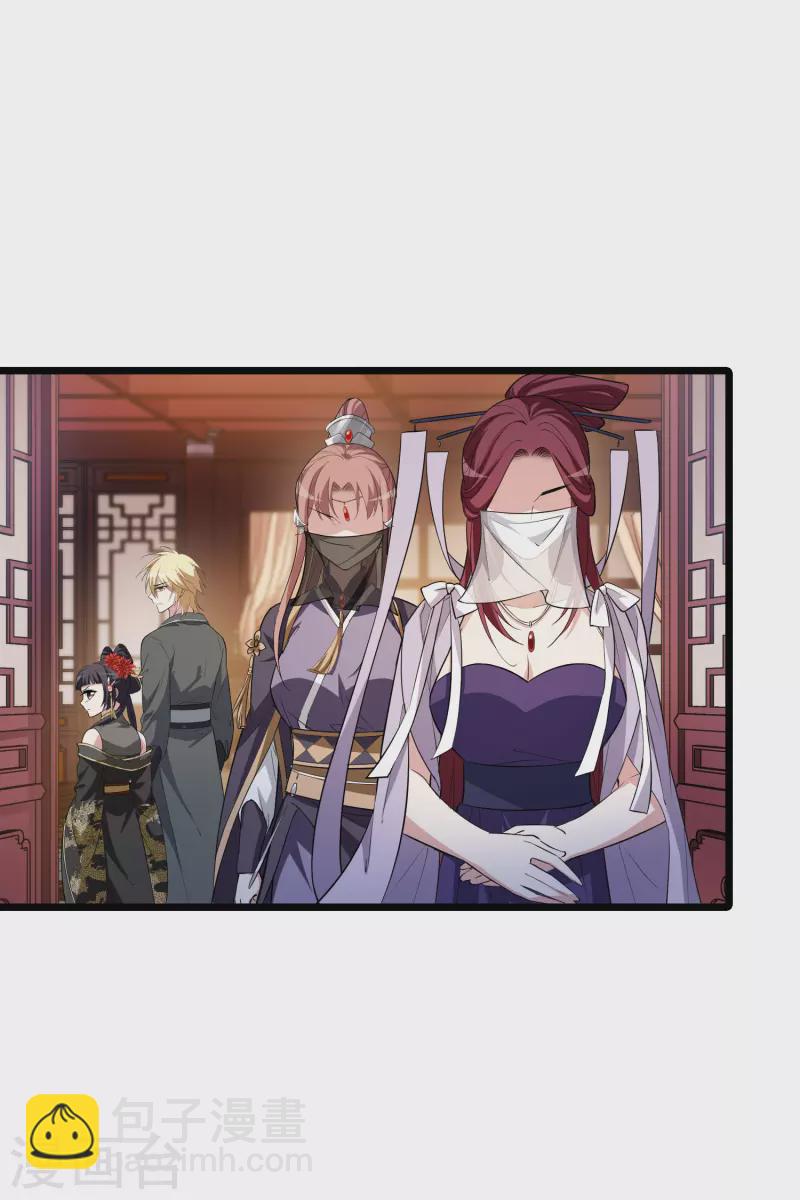 第513话 千里逃亡3(2)-第525话