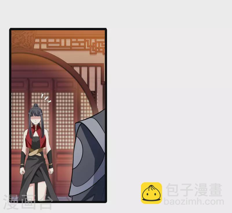 第517话 风云汇聚2(2)-第529话
