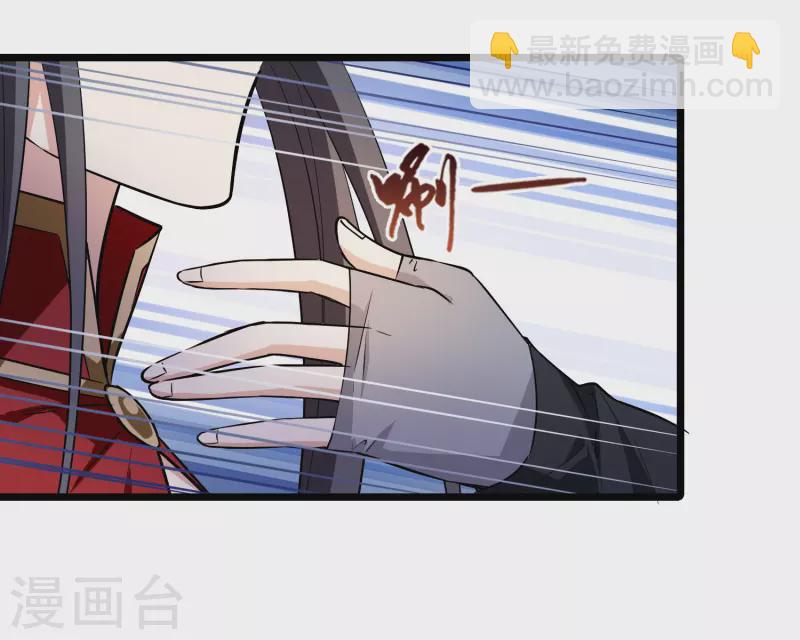 第517话 风云汇聚2(2)-第529话