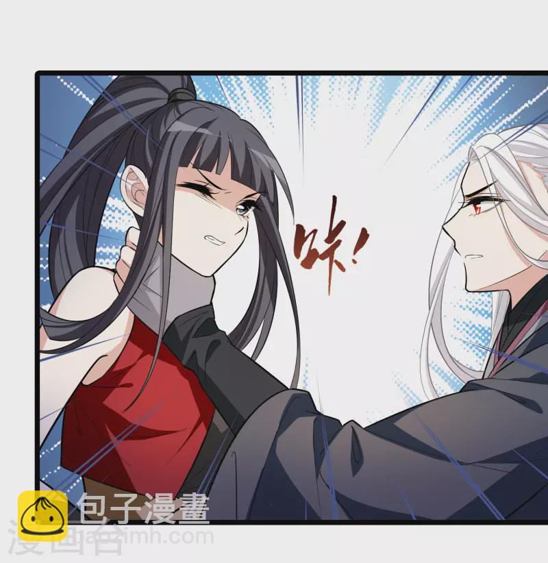 第517话 风云汇聚2(2)-第529话