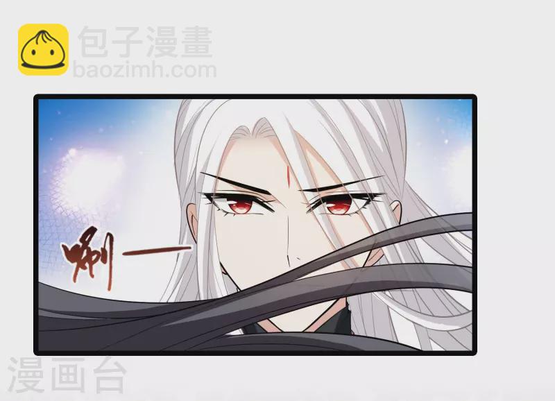 第517话 风云汇聚2(2)-第529话