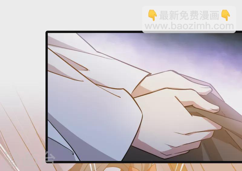 第527话 王族魔兽4（2）-第539话