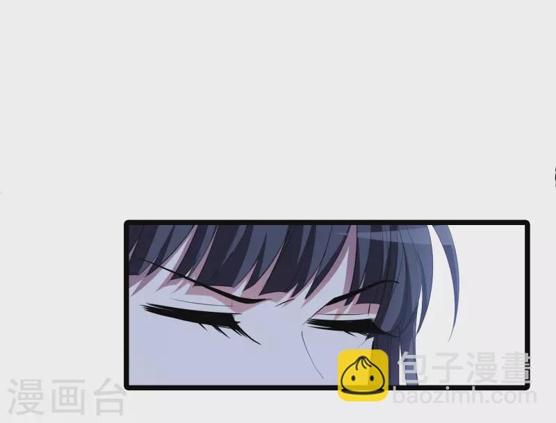 第529话 佣兵之王1（2）-第541话