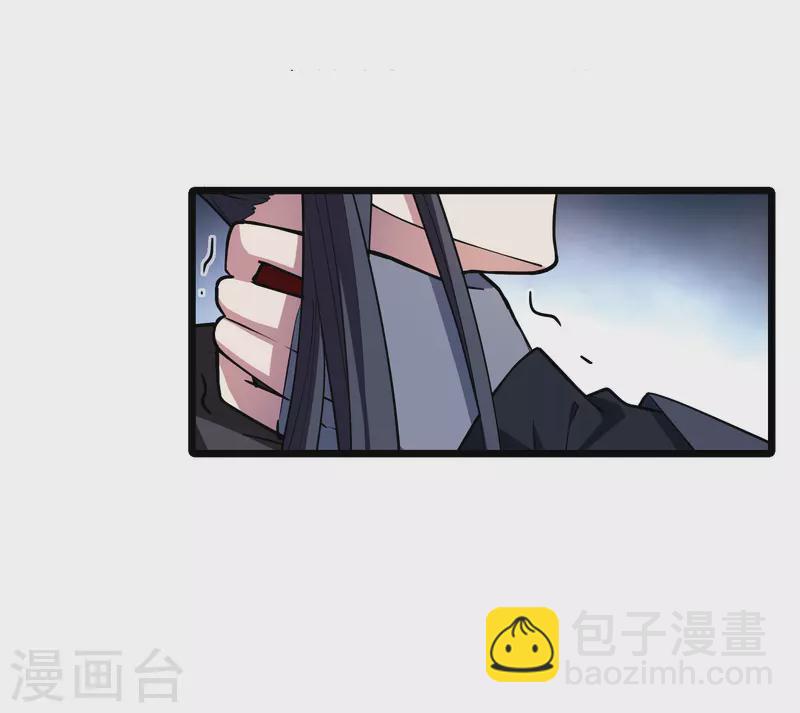 第529话 佣兵之王1（2）-第541话