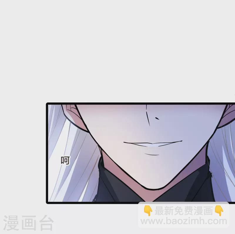 第529话 佣兵之王1（2）-第541话