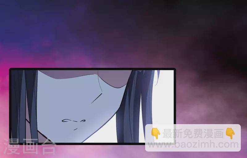 第529话 佣兵之王1（2）-第541话