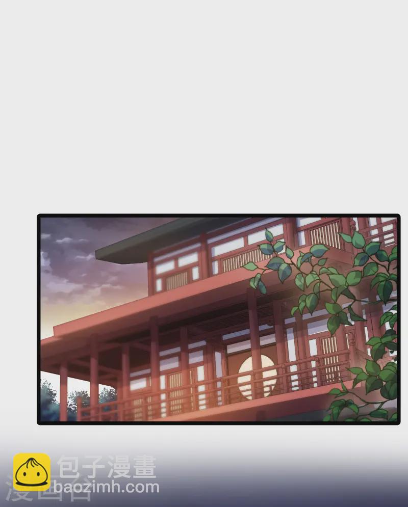 第537话 圣血宫主3（2）-第551话