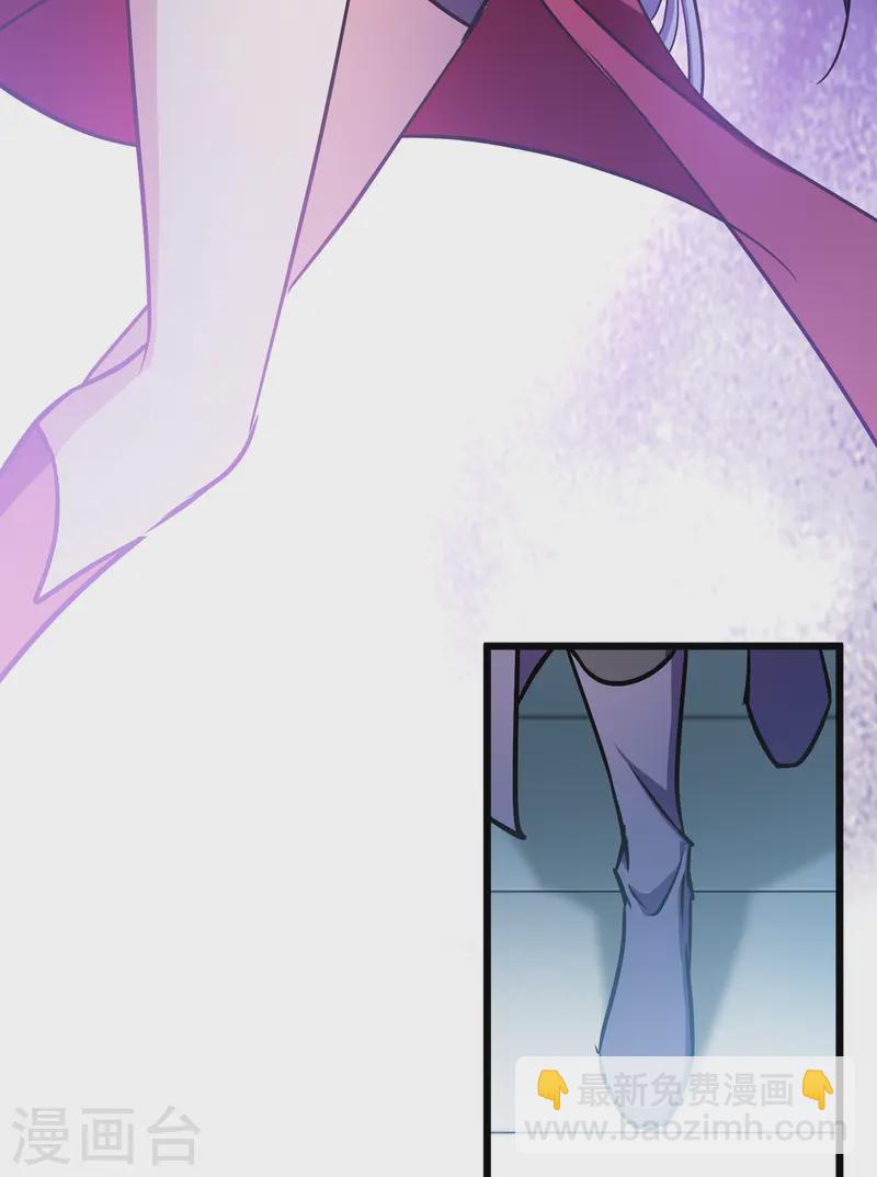 第539话 光耀神殿1（2）(1/2)-第553话