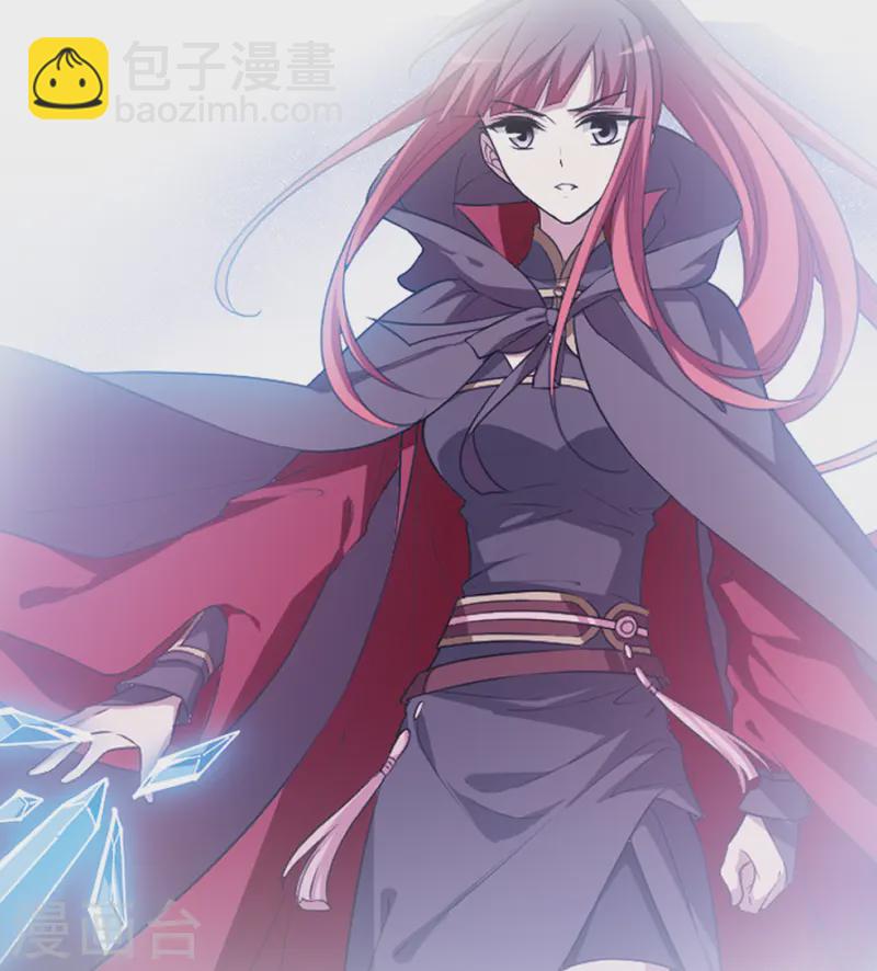 第539话 光耀神殿1（2）(1/2)-第553话