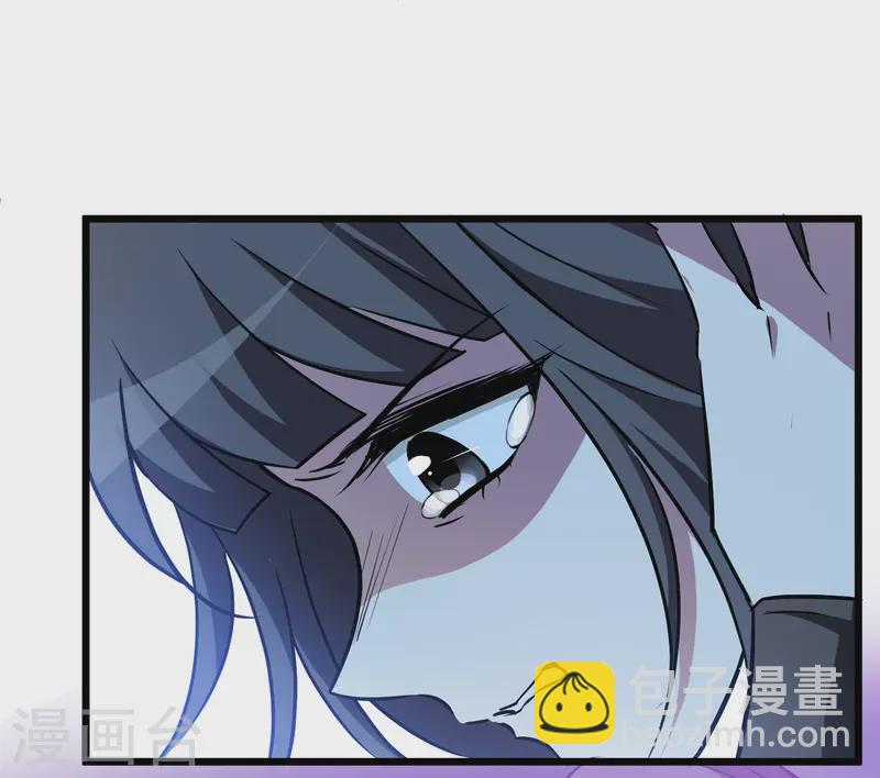 第539话 光耀神殿1（2）(1/2)-第553话