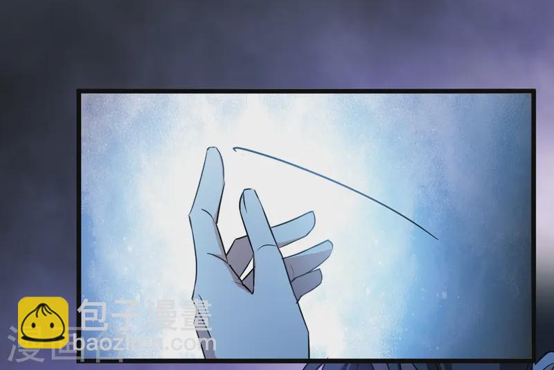 第539话 光耀神殿1（2）(1/2)-第553话