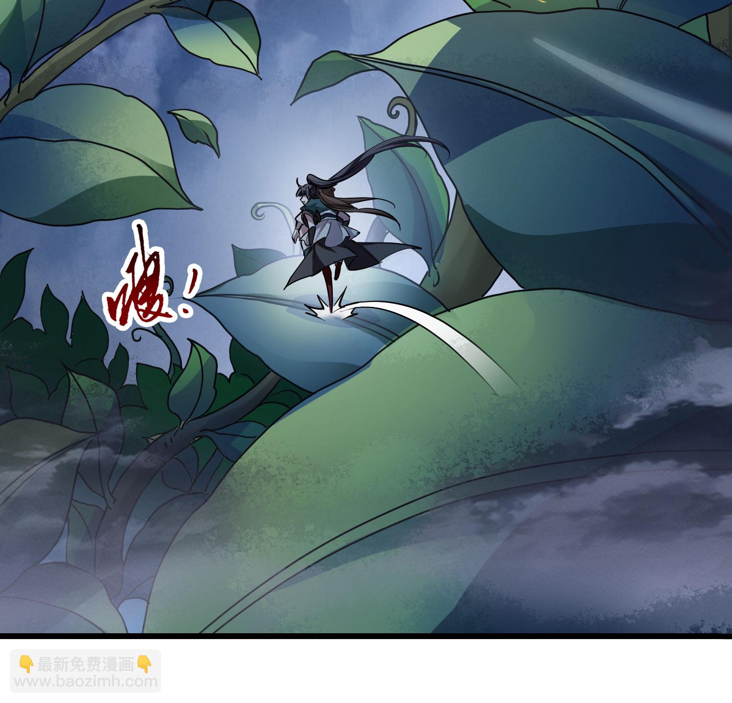 第541话 大战红莲1-第555话