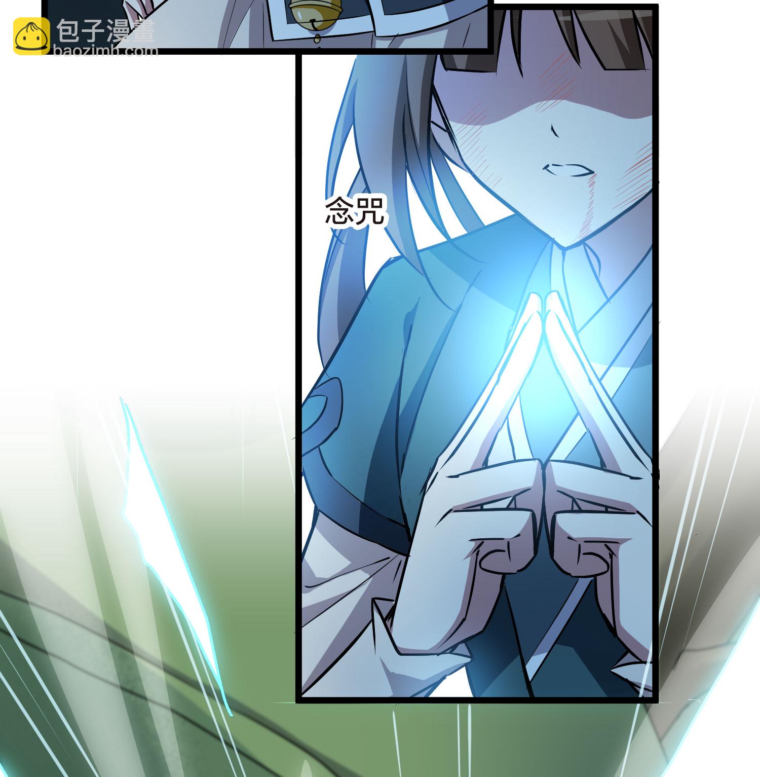 第541话 大战红莲1-第555话