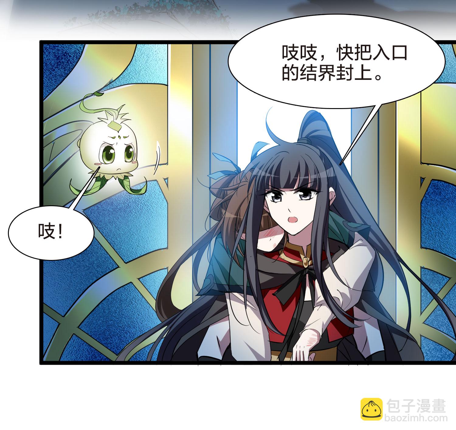 第541话 大战红莲1-第555话
