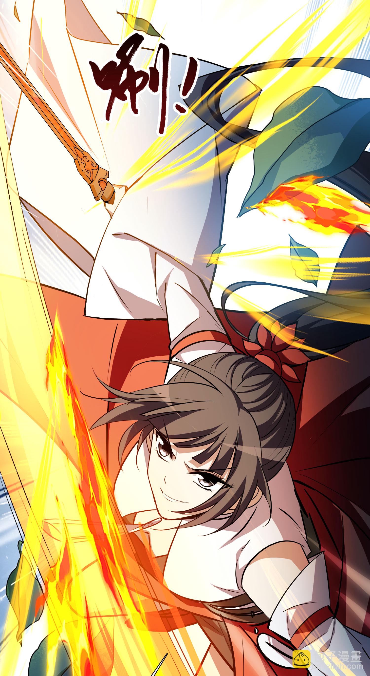 第541话 大战红莲1-第555话