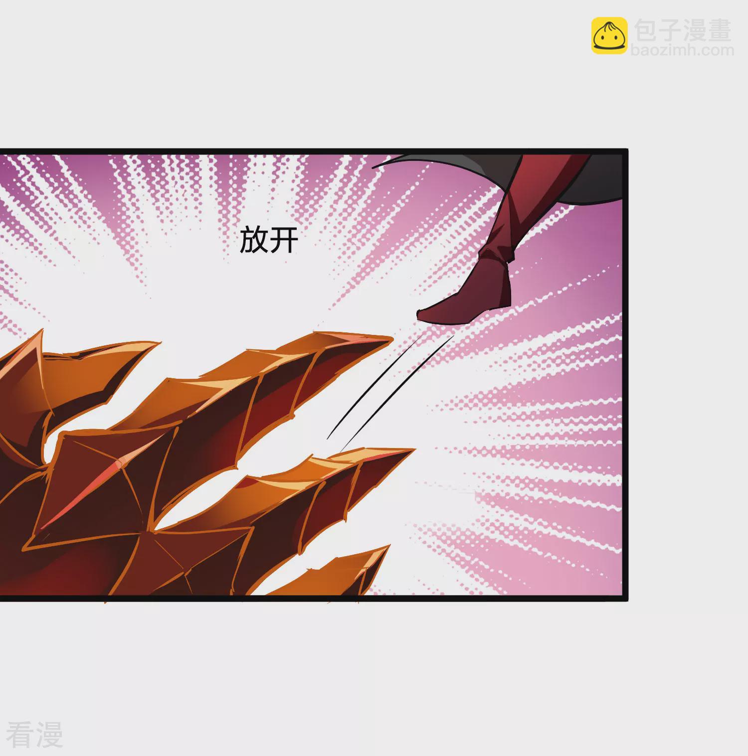 第543话 大战红莲3(1/2)-第557话