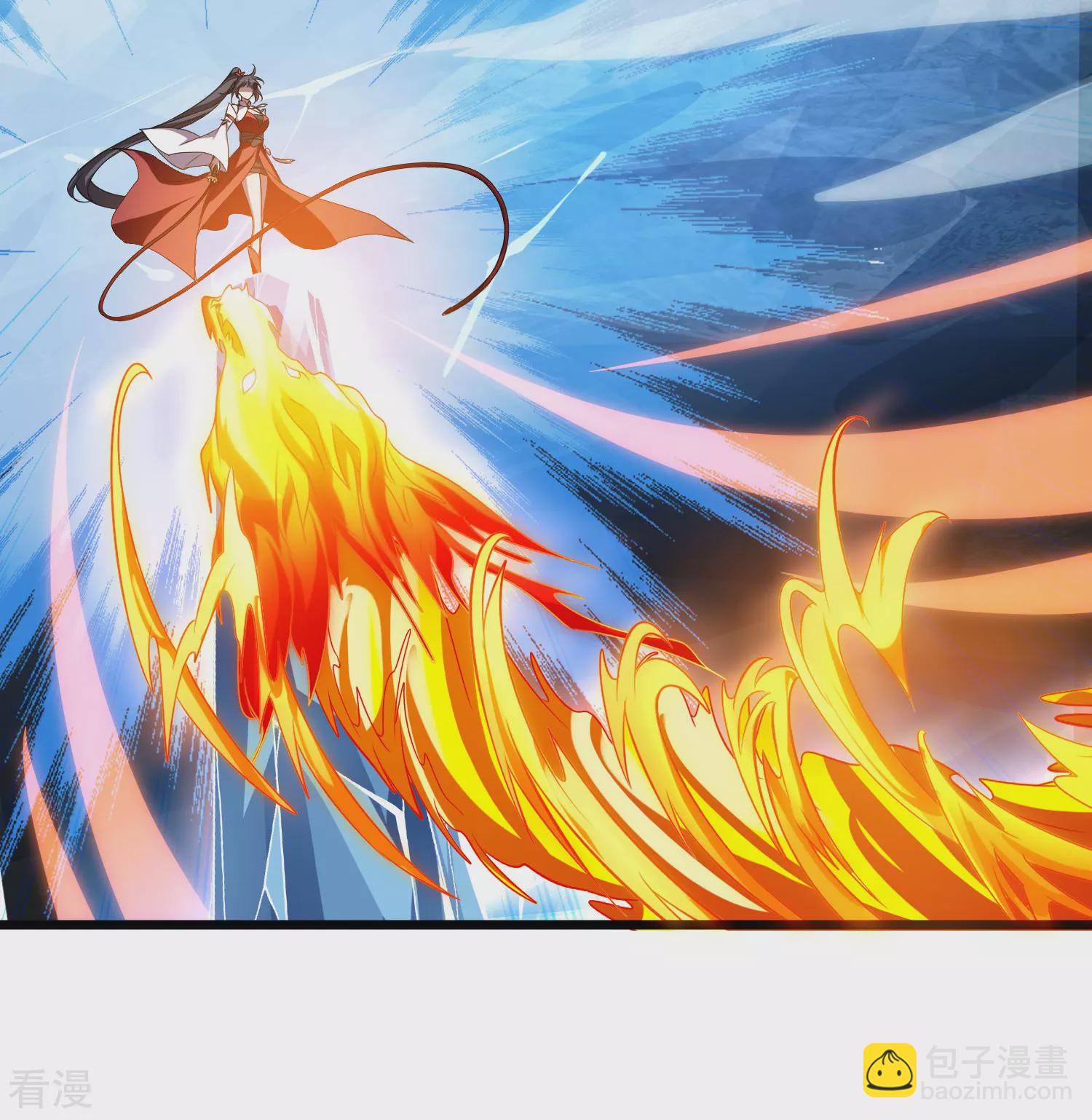 第543话 大战红莲3(1/2)-第557话