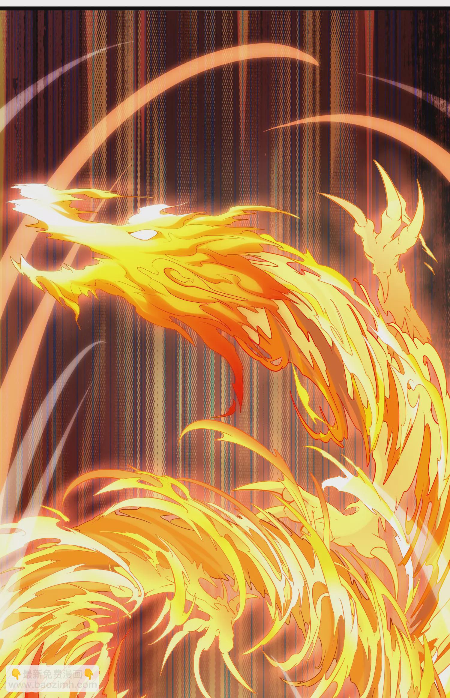 第543话 大战红莲3(1/2)-第557话