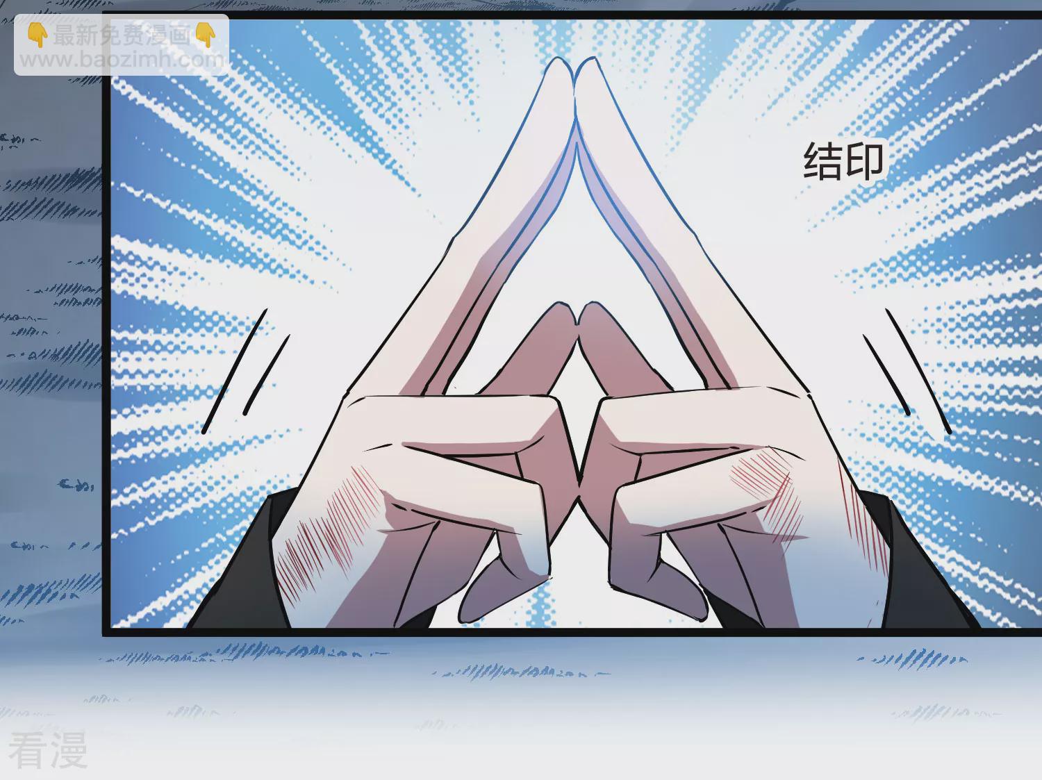 第545话 大战红莲5-第559话