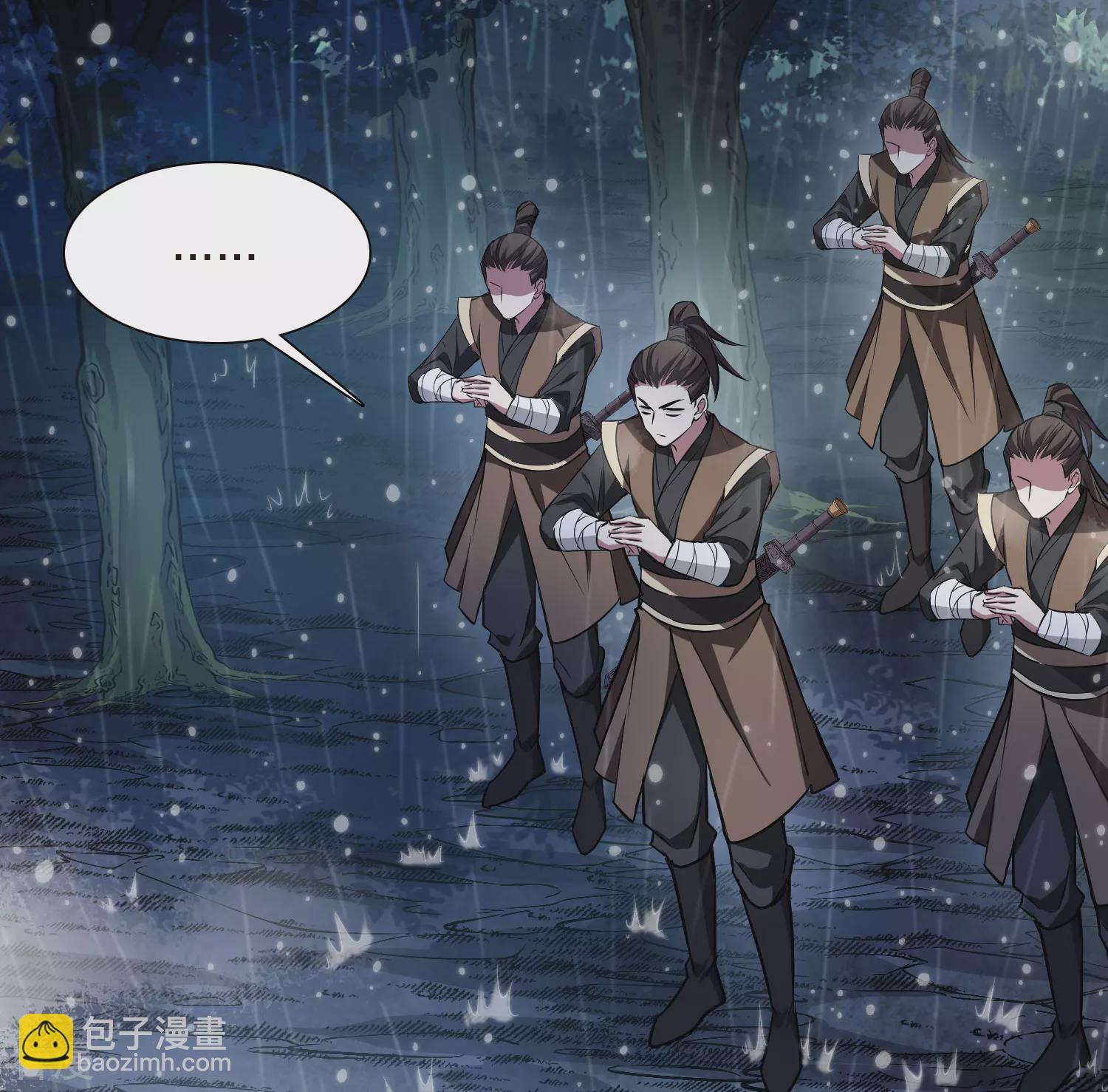 第545话 大战红莲5-第559话