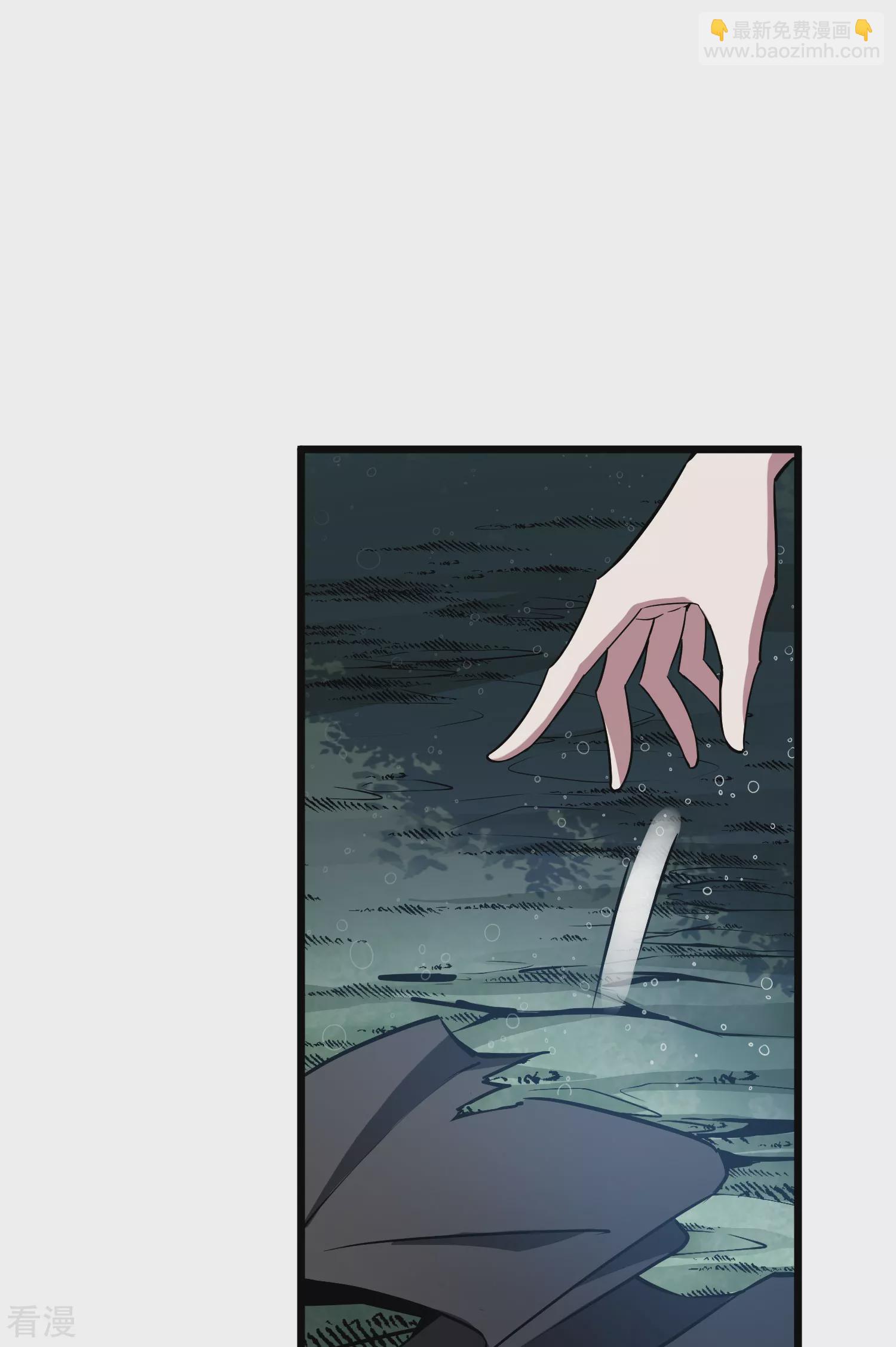 第545话 大战红莲5-第559话