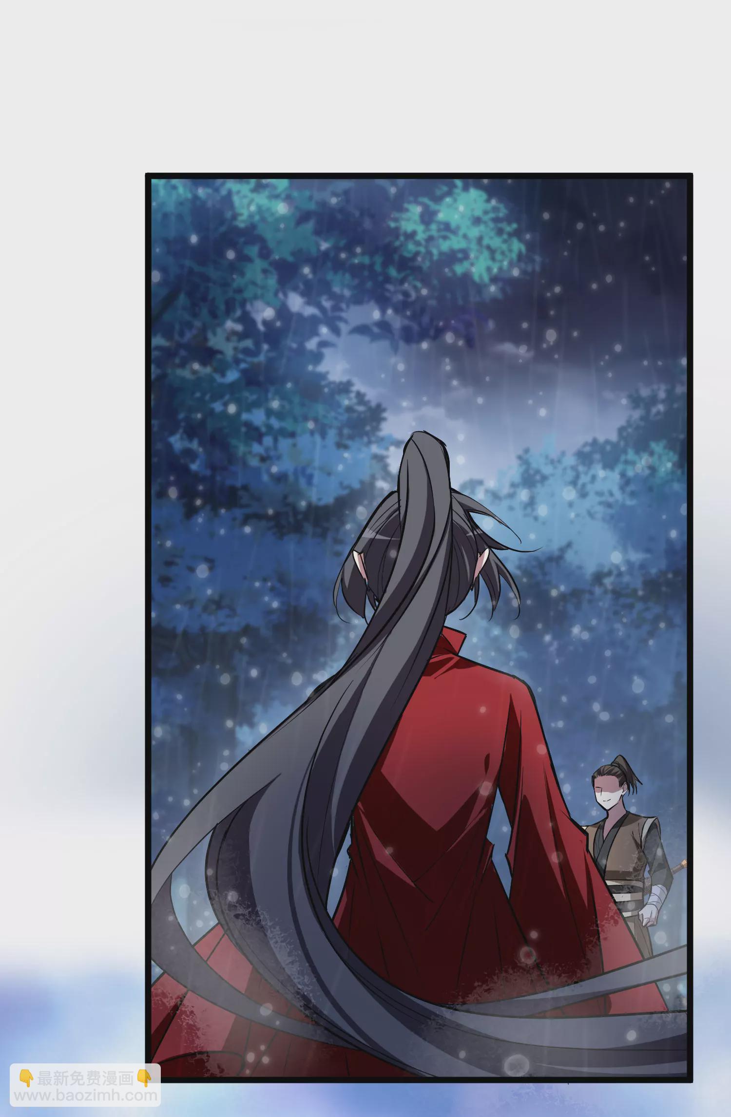 第545话 大战红莲5-第559话