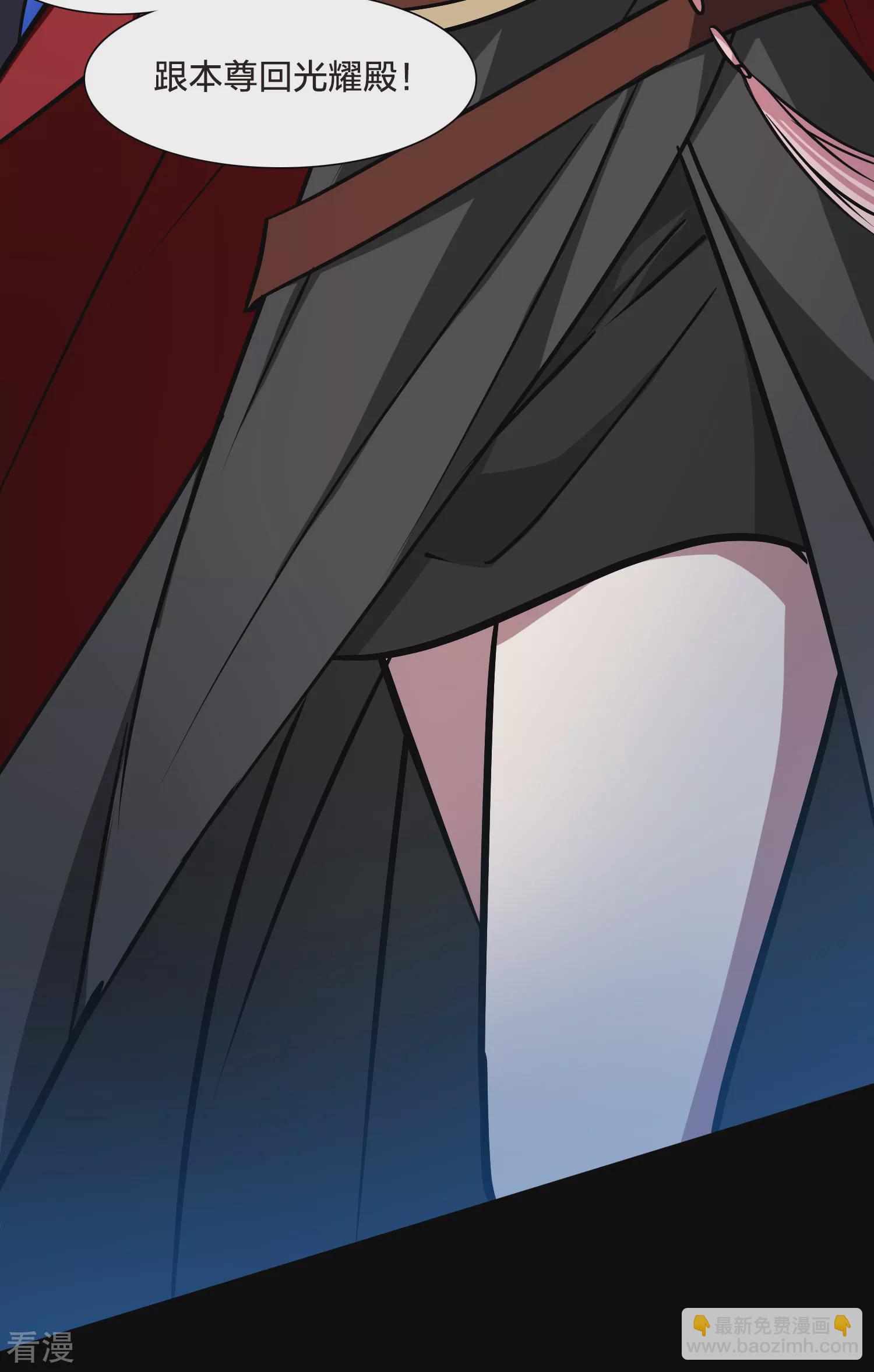 第545话 大战红莲5-第559话