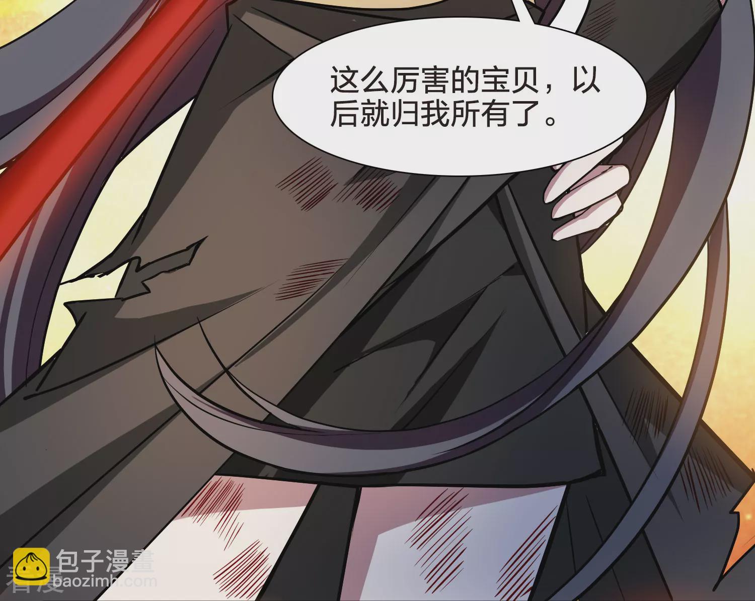 第545话 大战红莲5-第559话