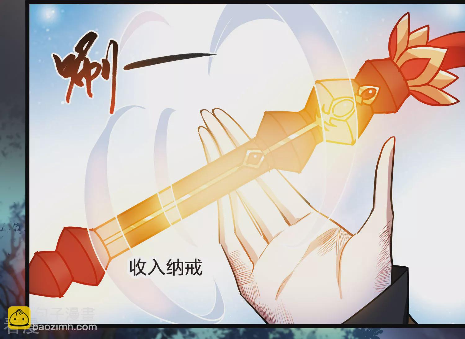 第545话 大战红莲5-第559话