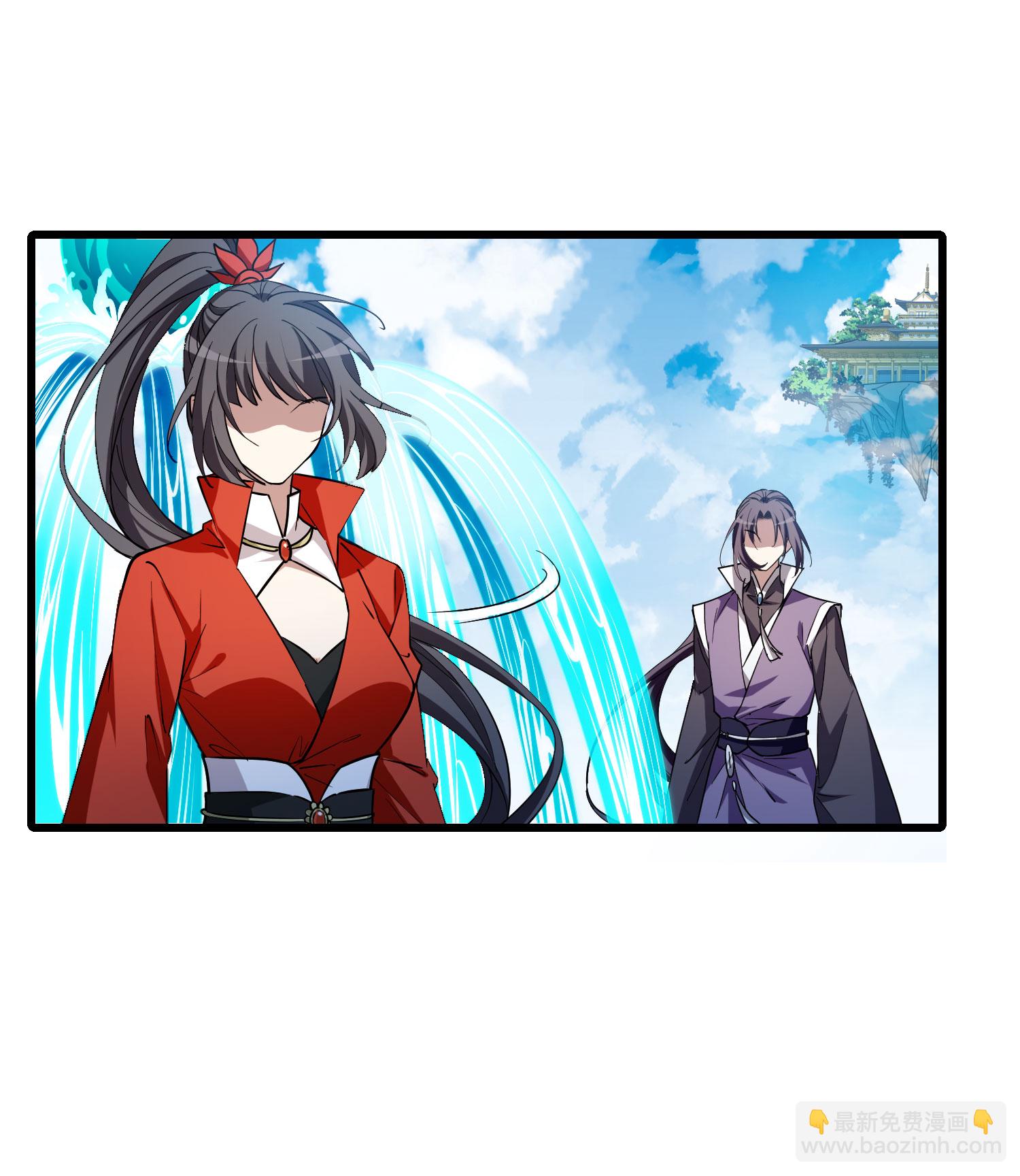 第547话 偷莲换月2-第561话
