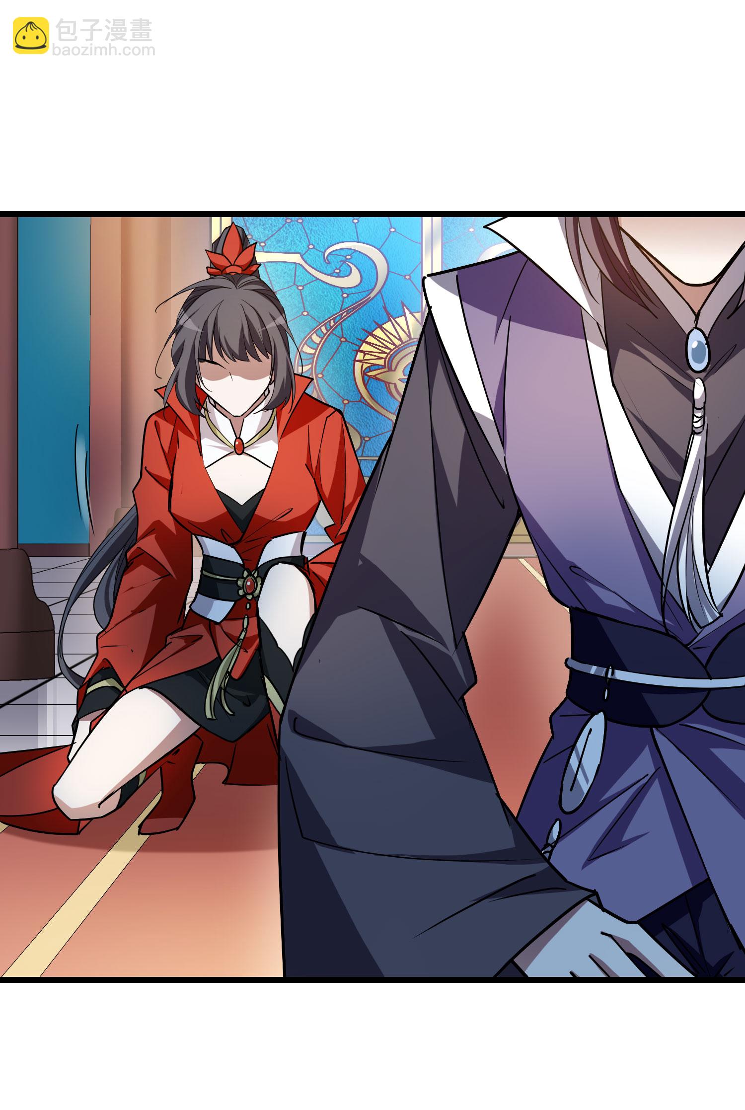 第547话 偷莲换月2-第561话