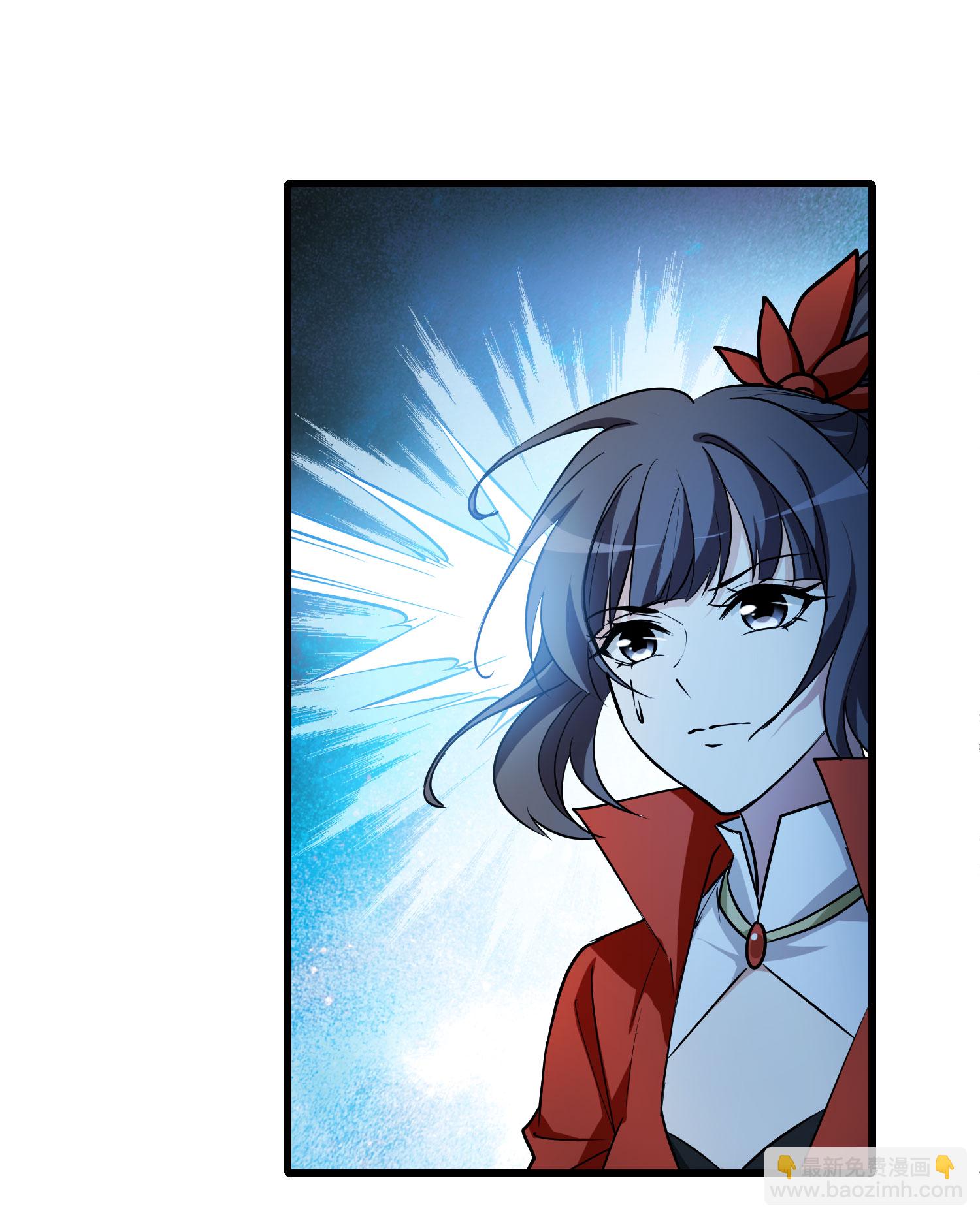 第547话 偷莲换月2-第561话