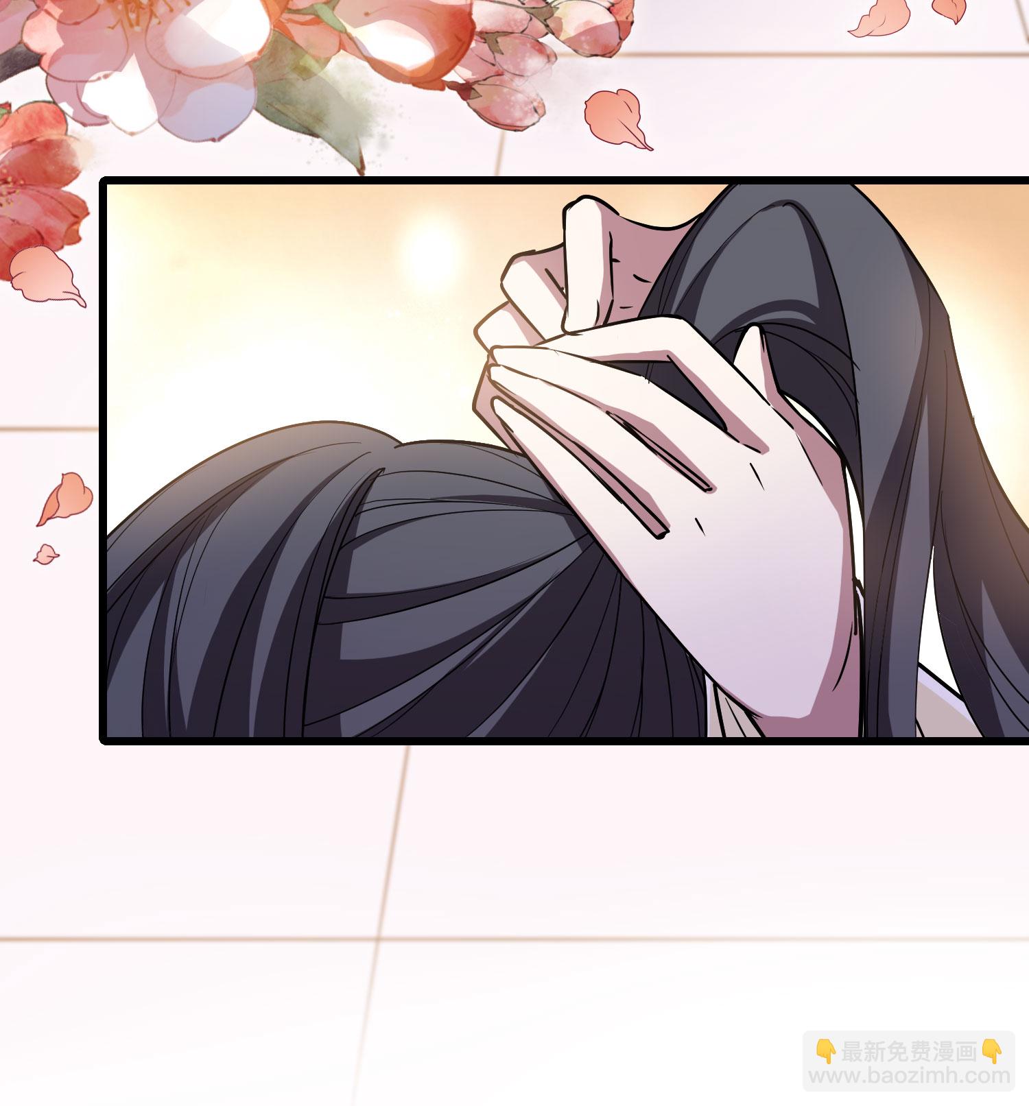 第547话 偷莲换月2-第561话