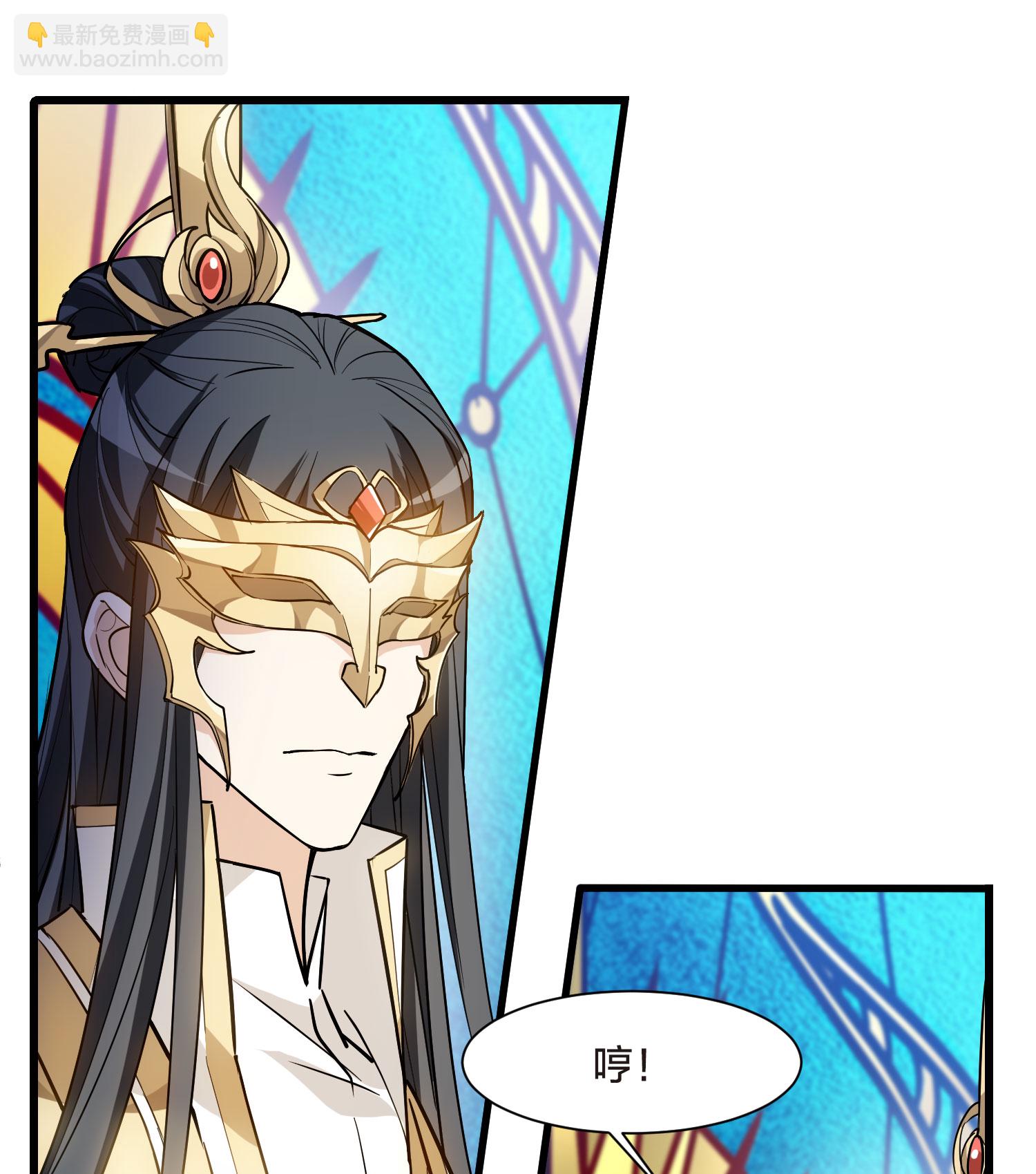 第551话 我好想你2-第565话