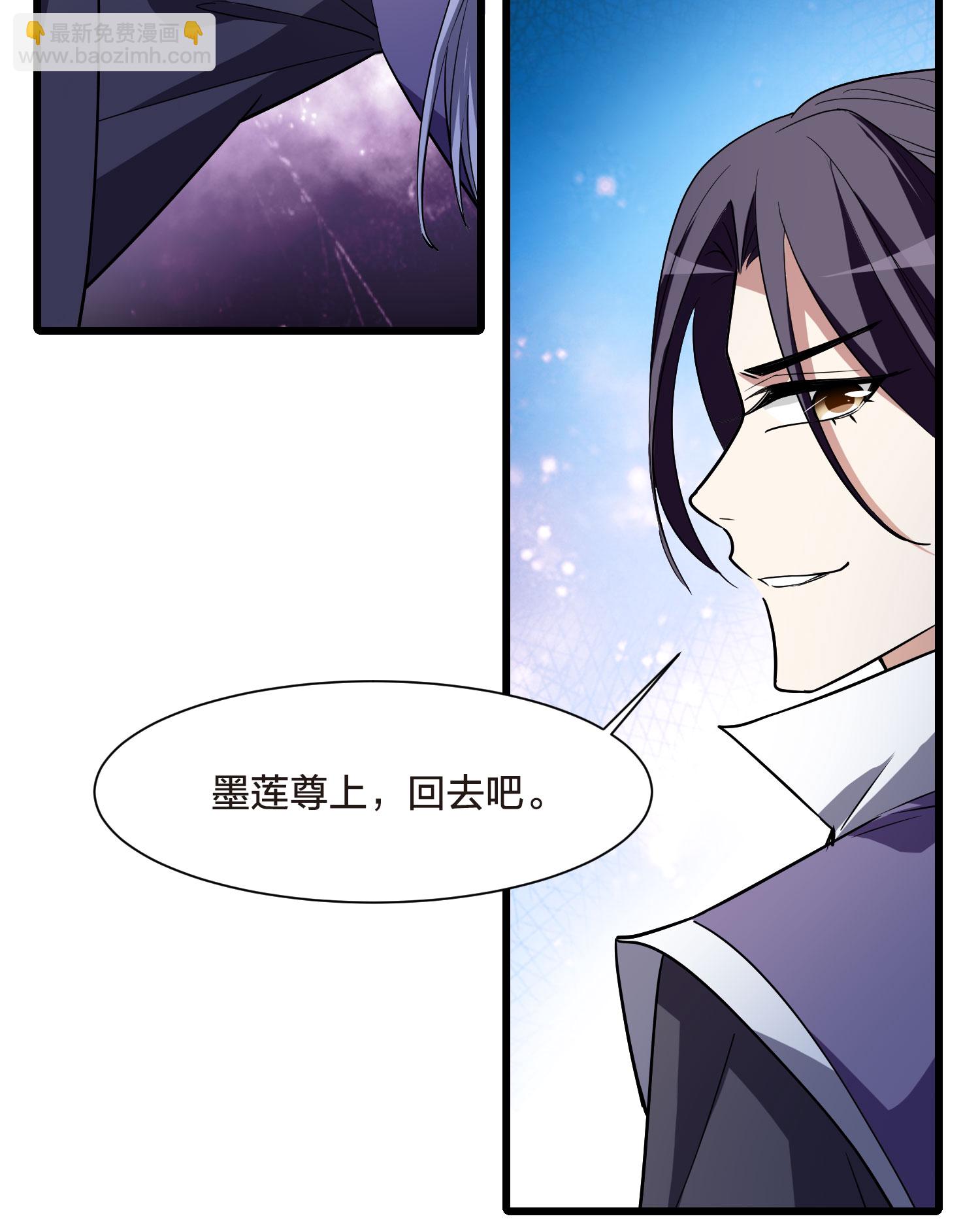 第551话 我好想你2-第565话