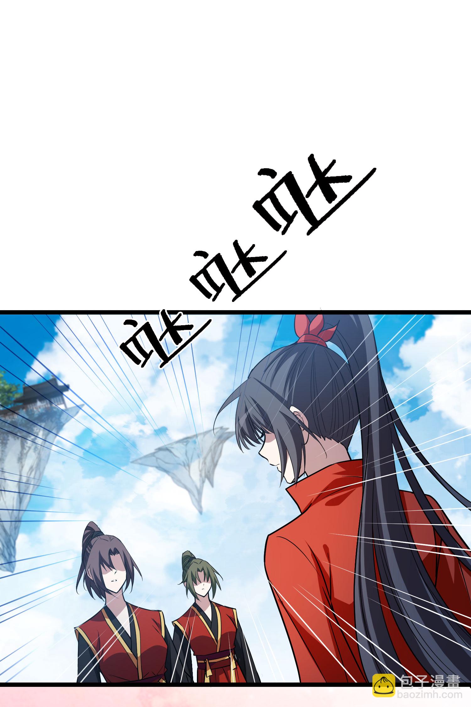 第551话 我好想你2-第565话