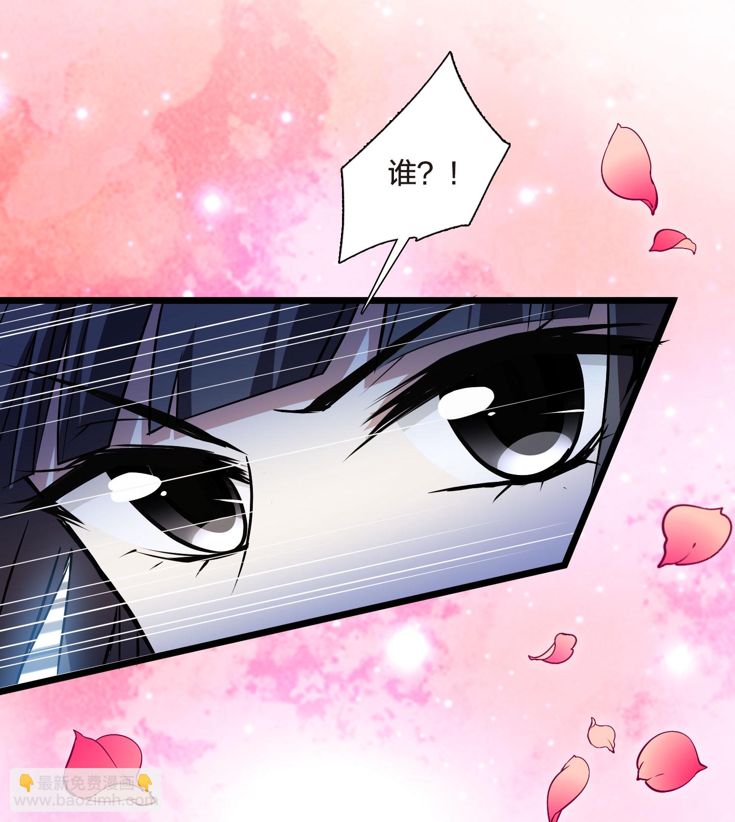 第551话 我好想你2-第565话