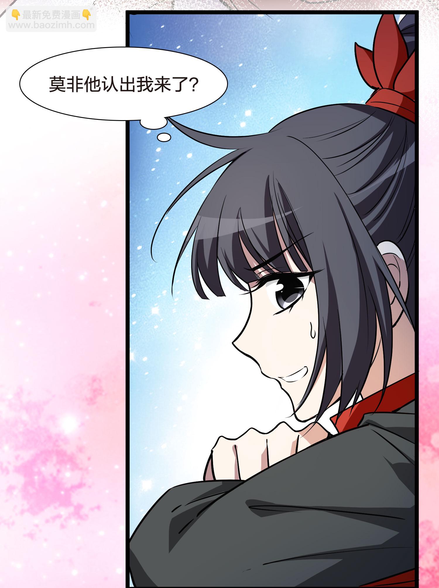 第551话 我好想你2-第565话