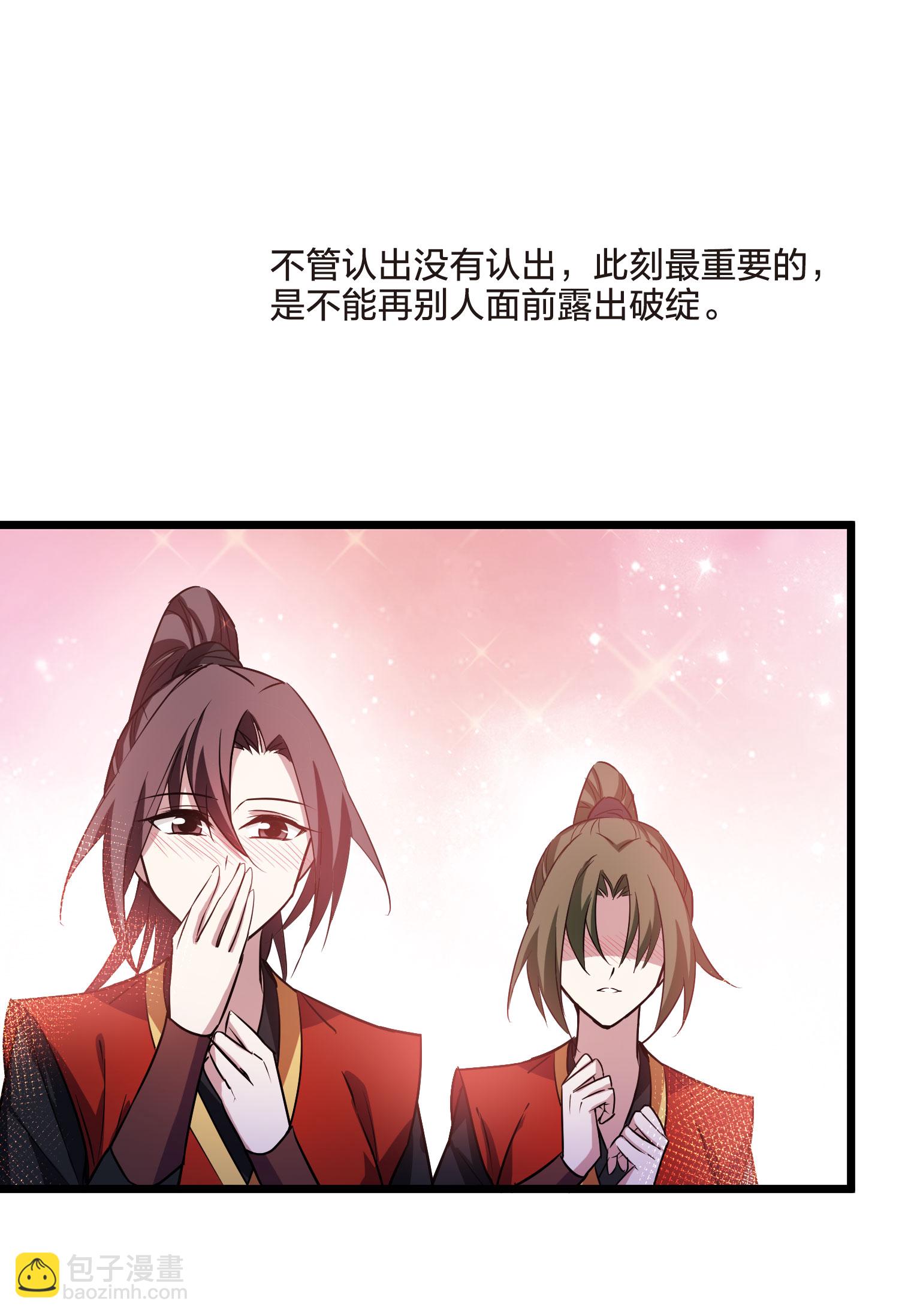 第551话 我好想你2-第565话