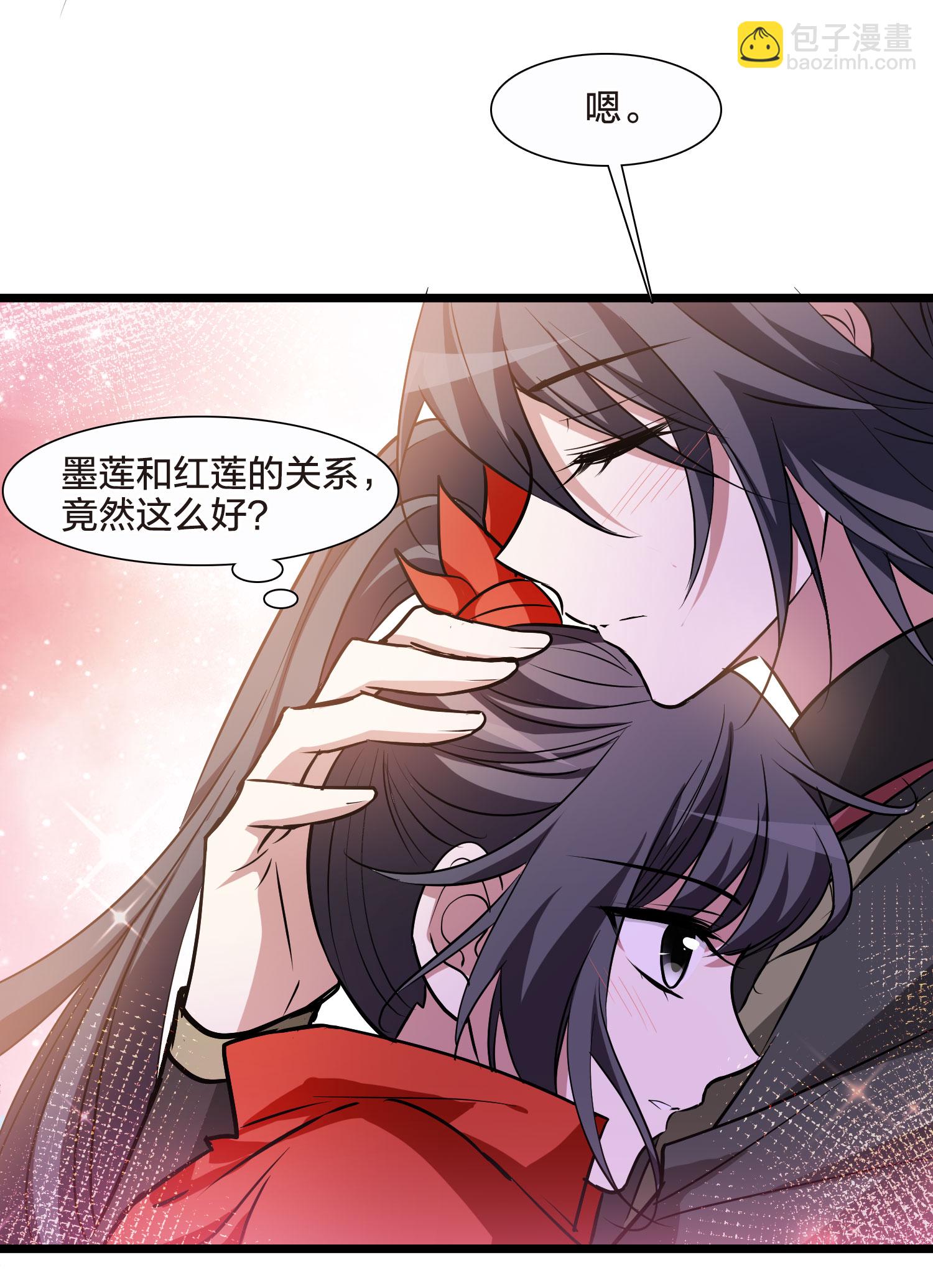 第551话 我好想你2-第565话
