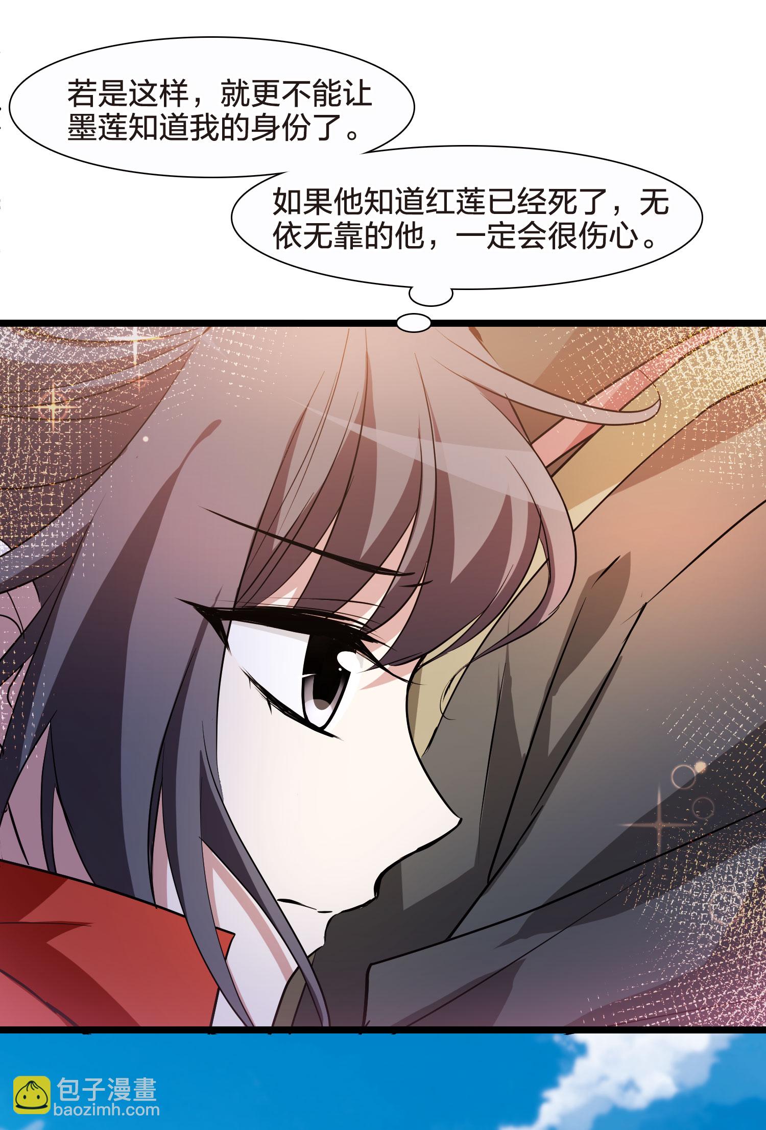 第551话 我好想你2-第565话