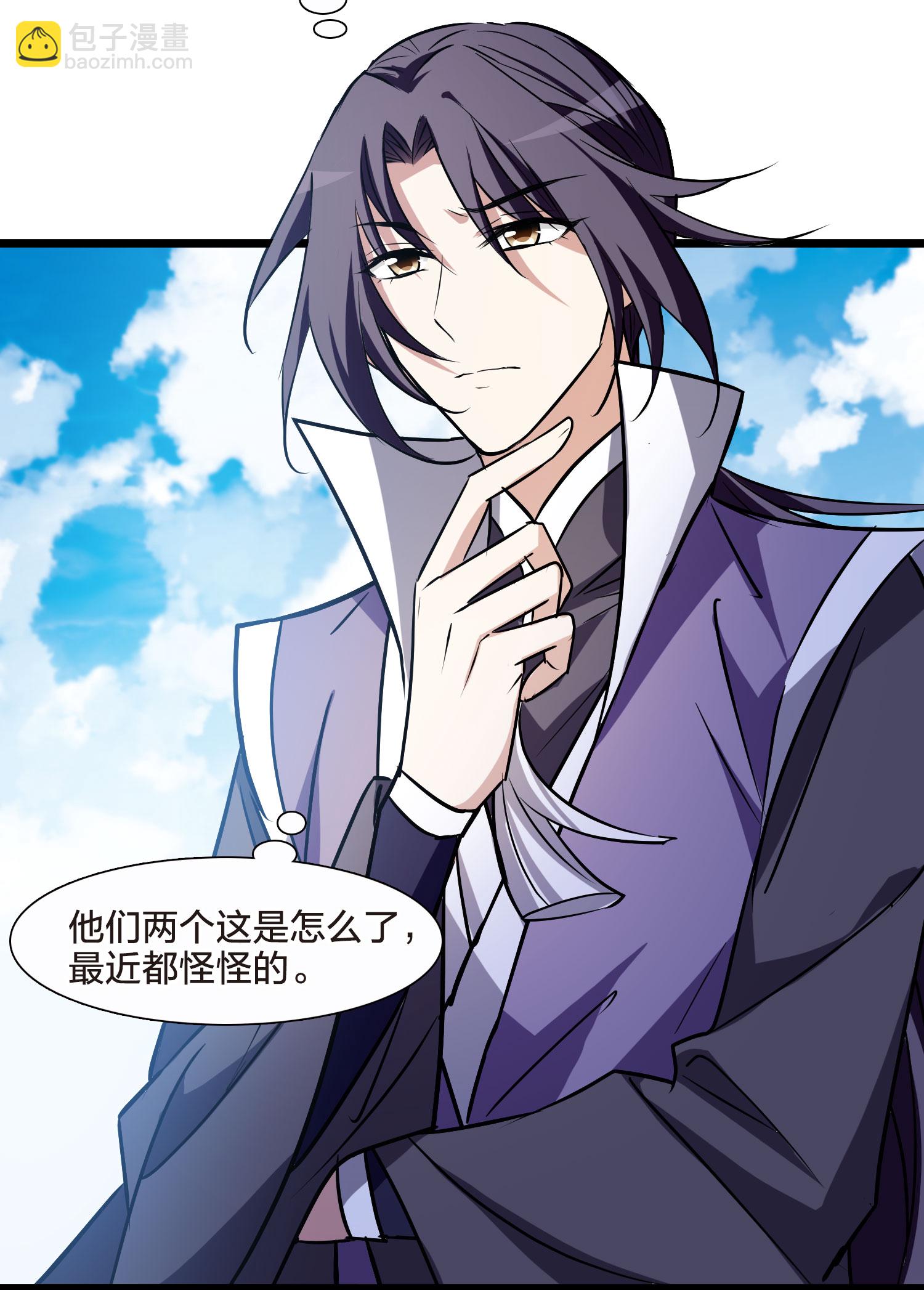 第551话 我好想你2-第565话