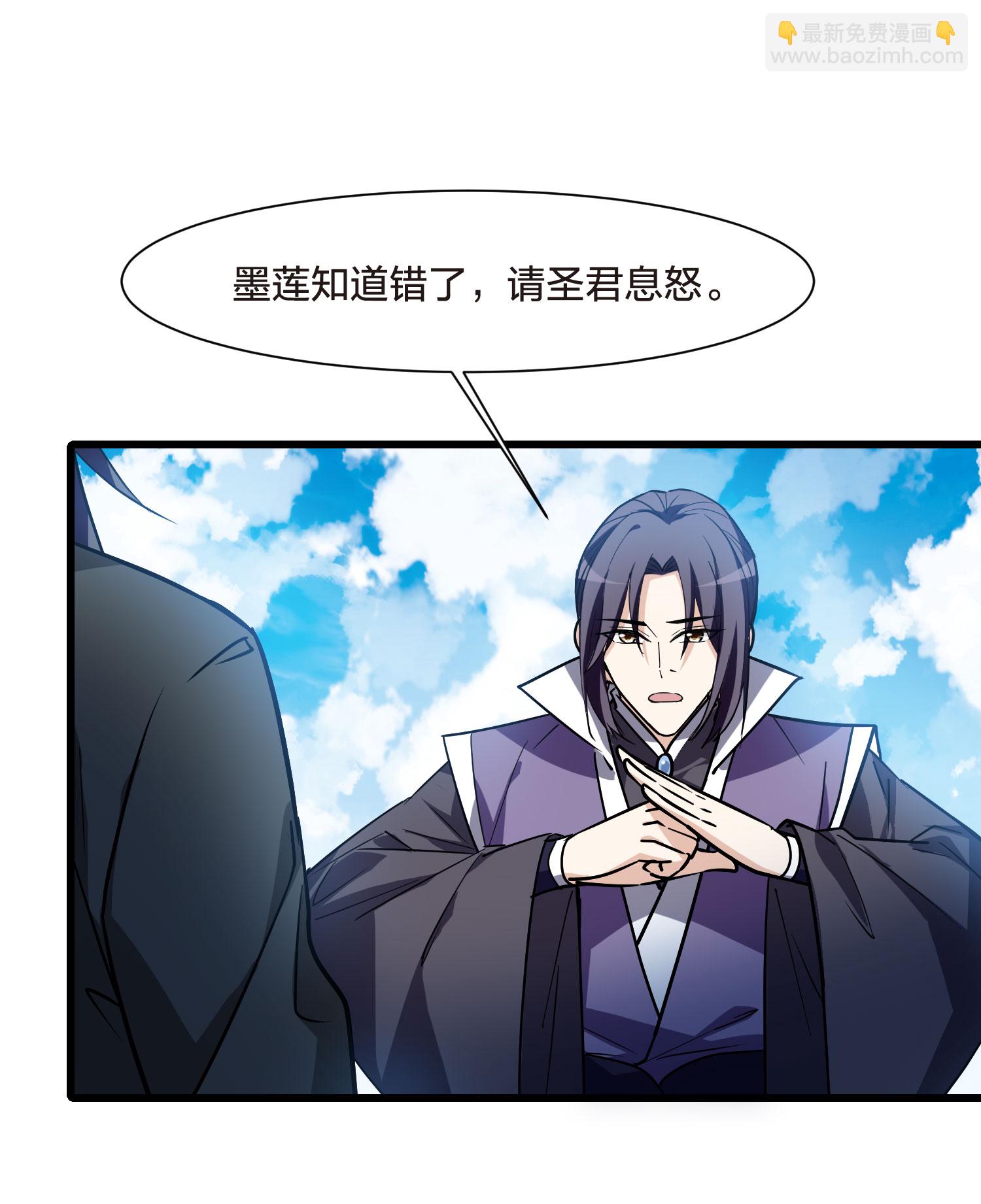 第551话 我好想你2-第565话