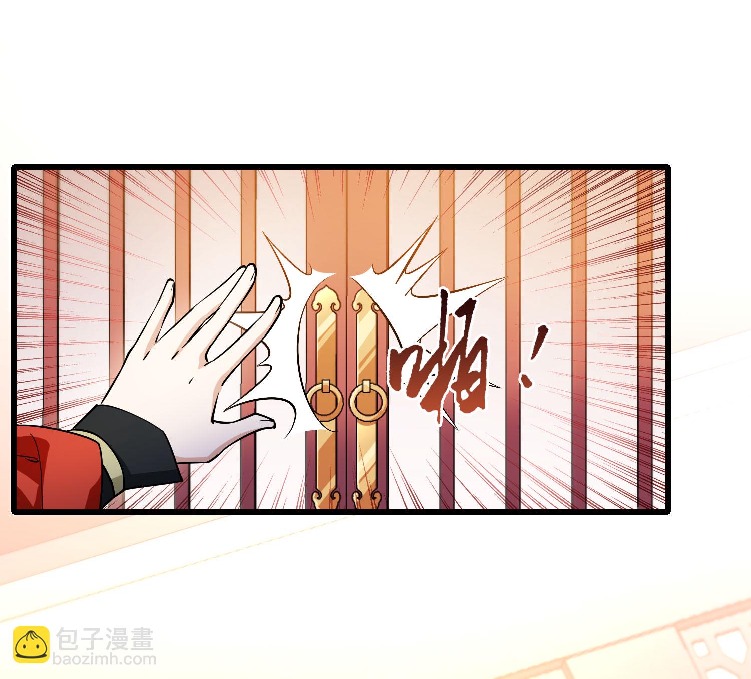 第553话 虎狼之盟2-第567话