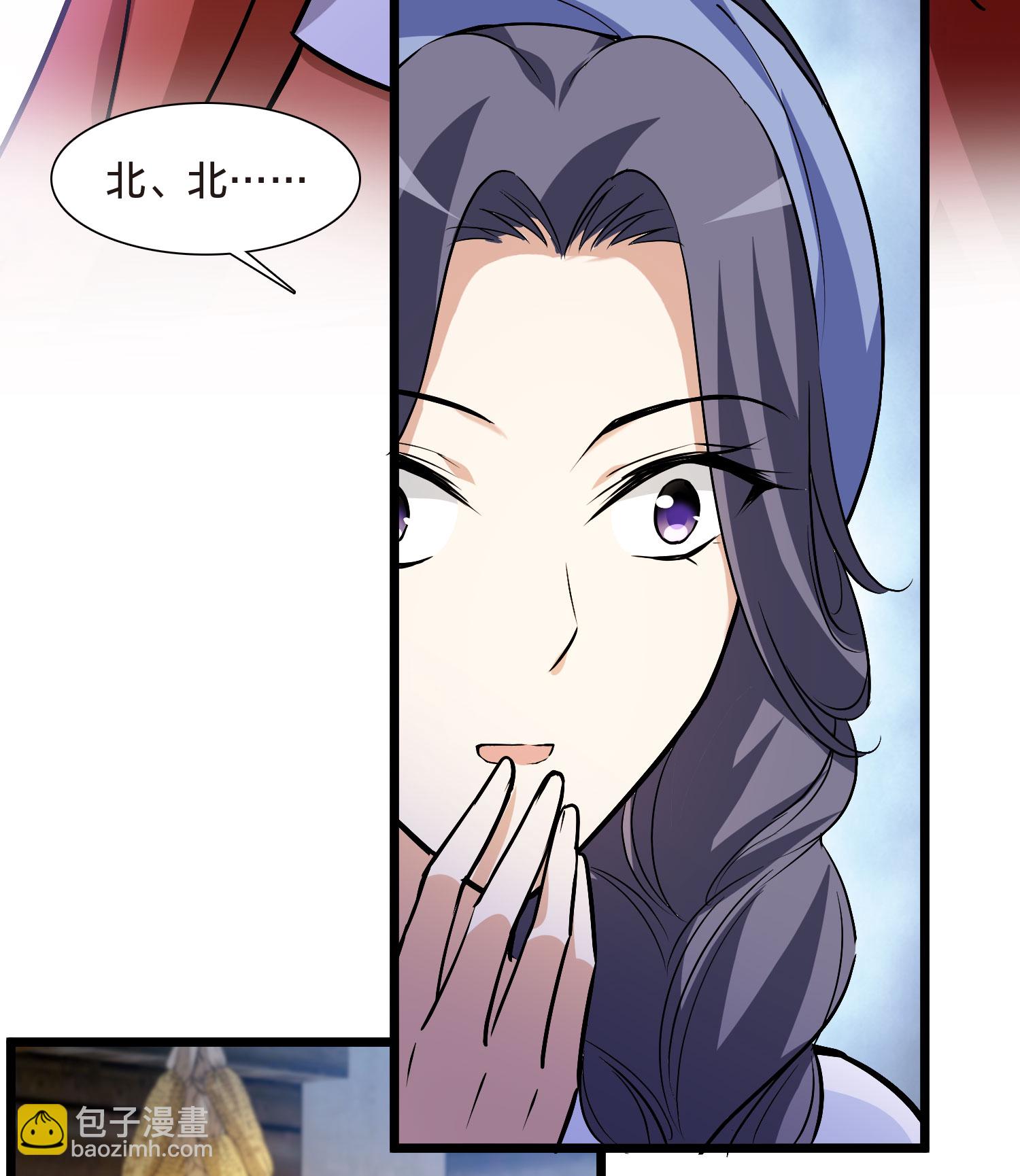 第553话 虎狼之盟2-第567话